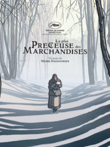 Affiche plus pre cieuse des marchandises 225x300